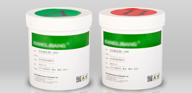 硅膠低溫成型應用的雙二四和鉑金硫化劑