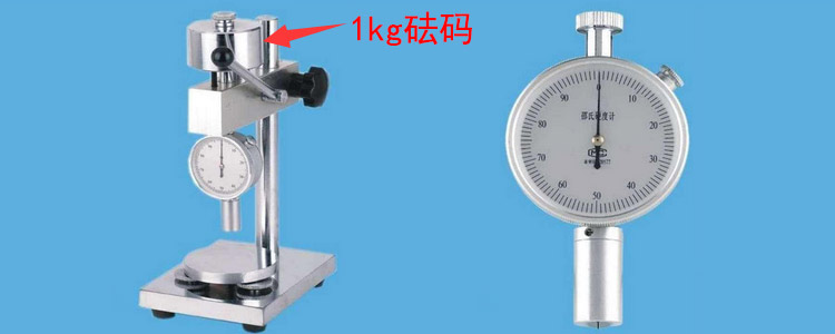 硅橡膠硬度測試方法和規范